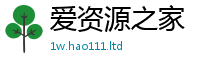 2025最新正版挂牌资料含二四六香香资料期期准用途